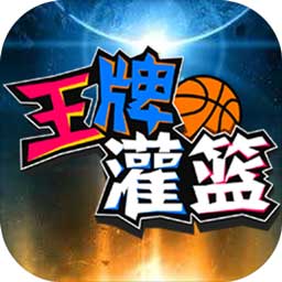 ng娱乐下载官网版