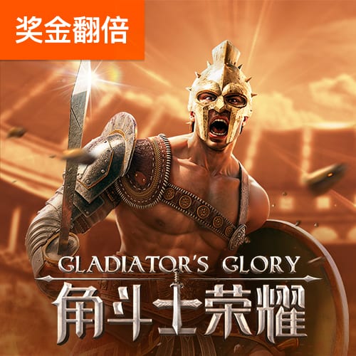 333体育官网登录