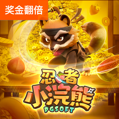 互搏手机体育app