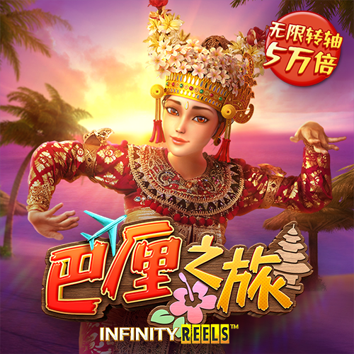 hq体育投注