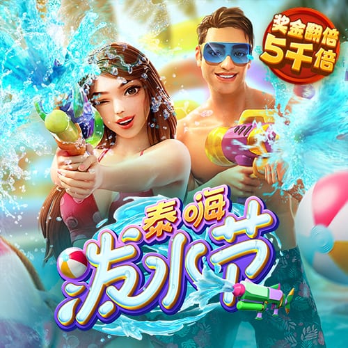 im体育app官网下载