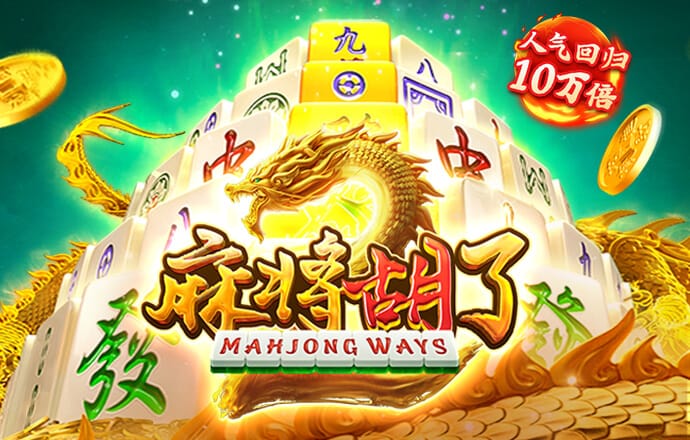 特邀彩金网index