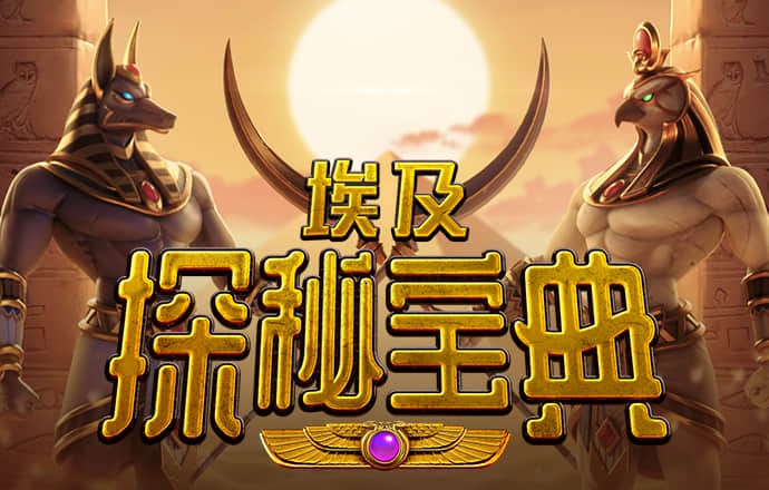 m6米乐app官方版下载