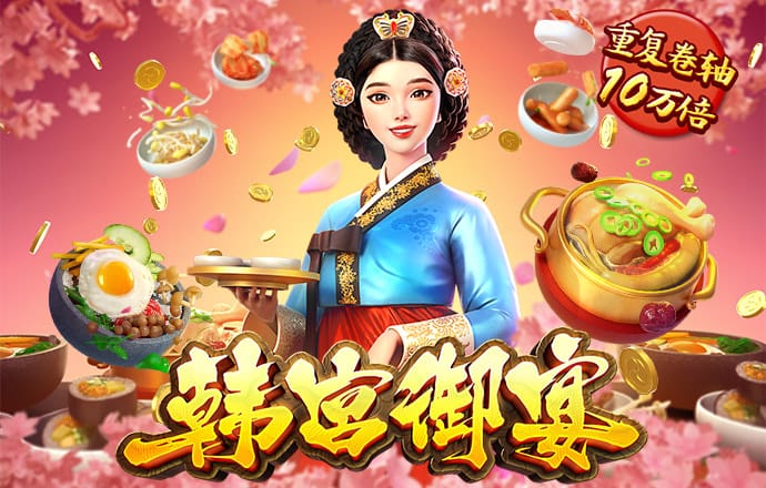od体育下载