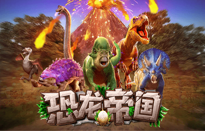 意昂体育