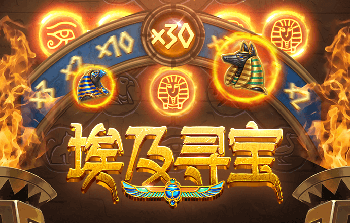 赢8娱乐app下载