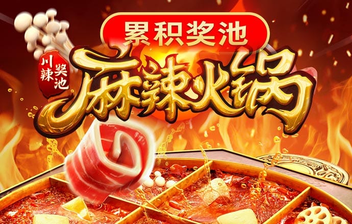 威尼斯娱乐官方
