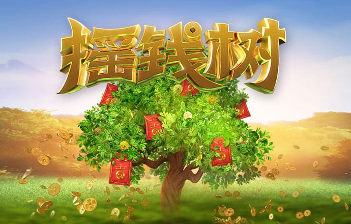 百姓彩票下载中心官网