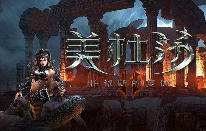 四肖三肖必开期期准精准