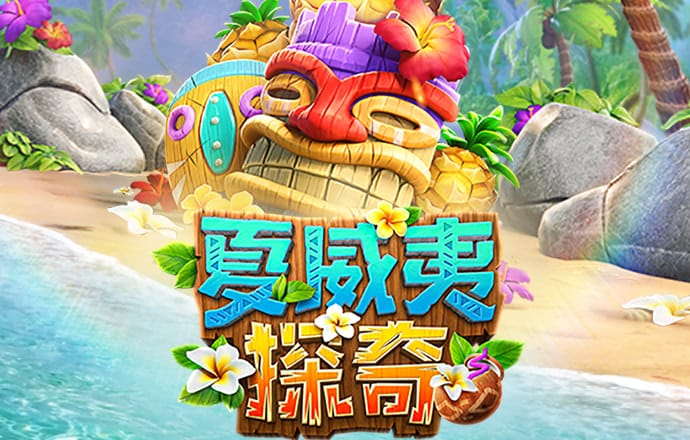 博乐体育网站登录入口