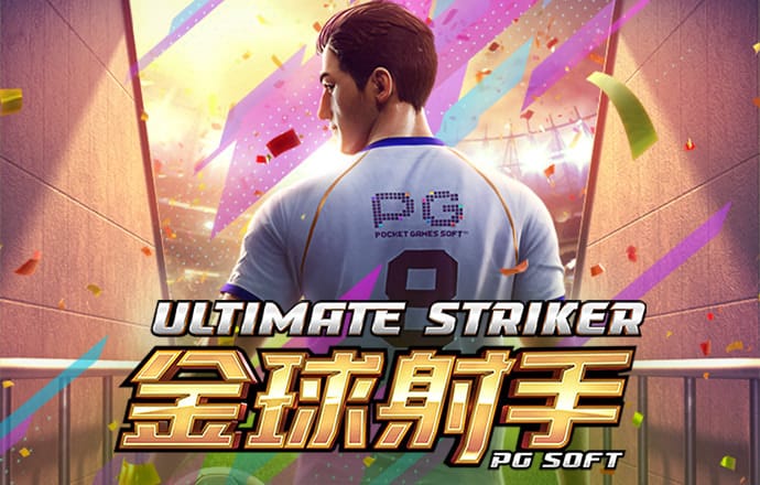 乐发vlll下载500彩票