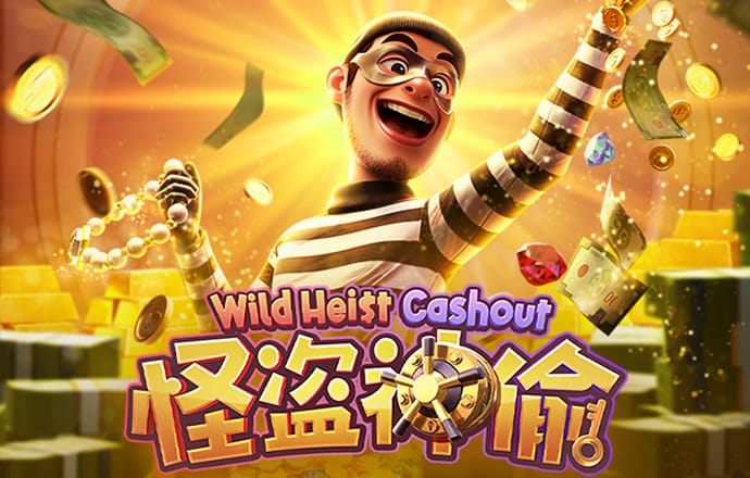 bbv体育官网登录入口