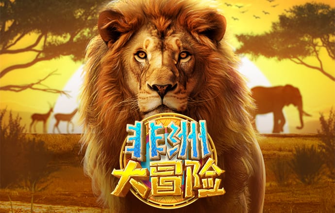 必博体育app平台下载入口