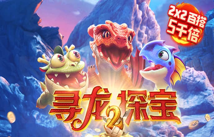 BOB体育已经改名为半岛