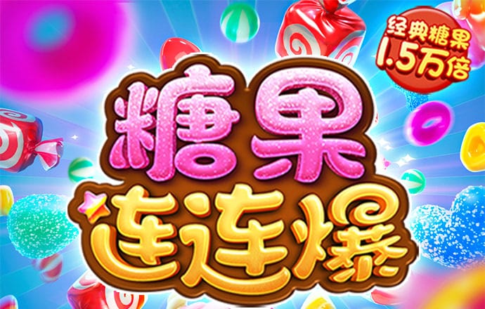 9体育官网