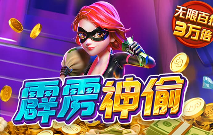 江南平台app体育