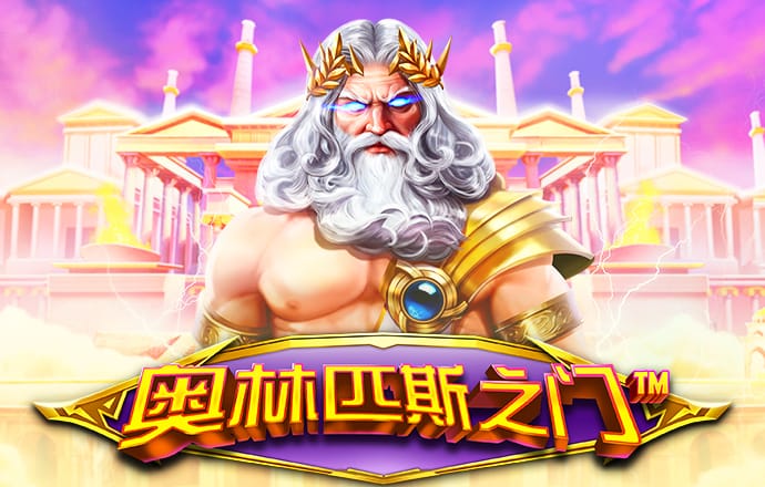 博业体育官方网站下载