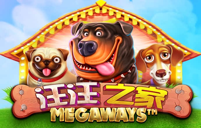 东赢电竞app下载
