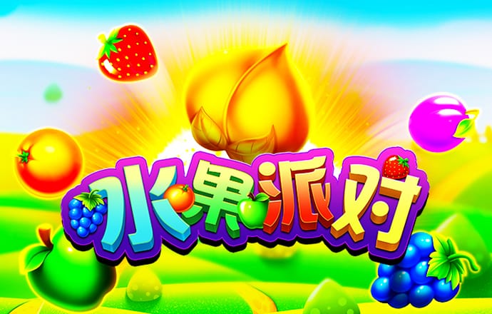 宾果游戏购彩中心官网