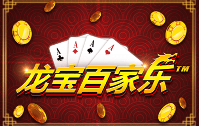 江南娱乐官方平台