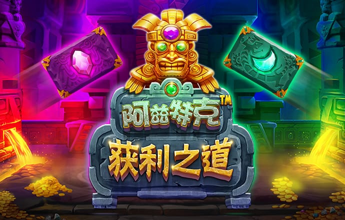 9499www威尼斯