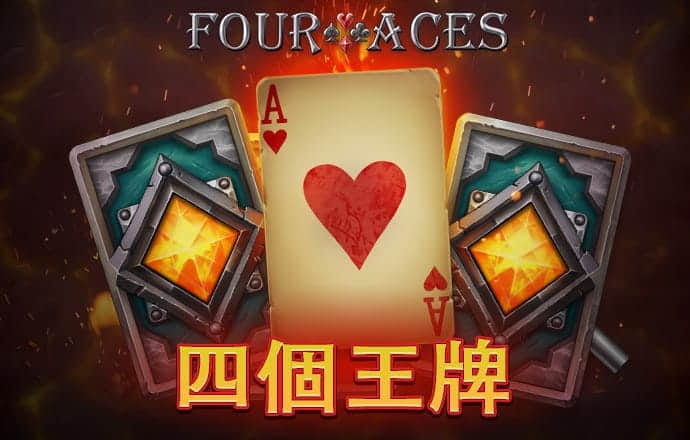 威斯尼斯WW708mc棋牌官网