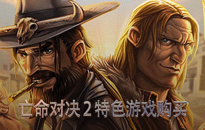球速体育welcome