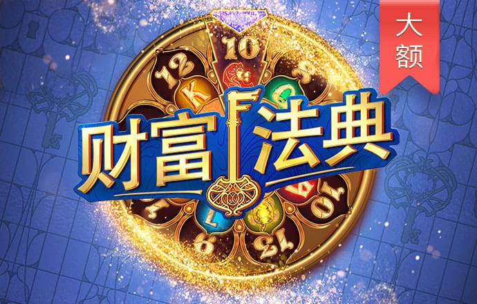 355彩票网官方版v2.0