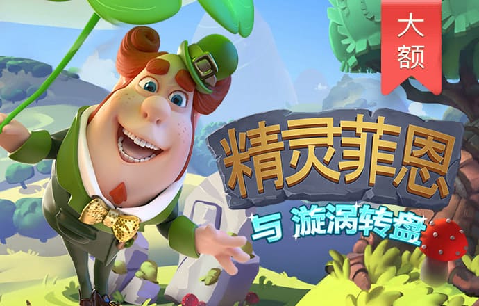 华体育会app官方网站