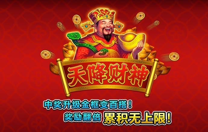 kaiyun下载手机网页版