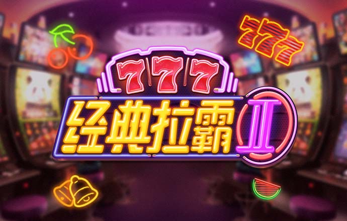 蜂鸟电竞app下载安装