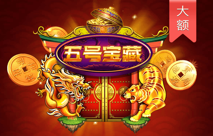 bg电子体育平台是什么