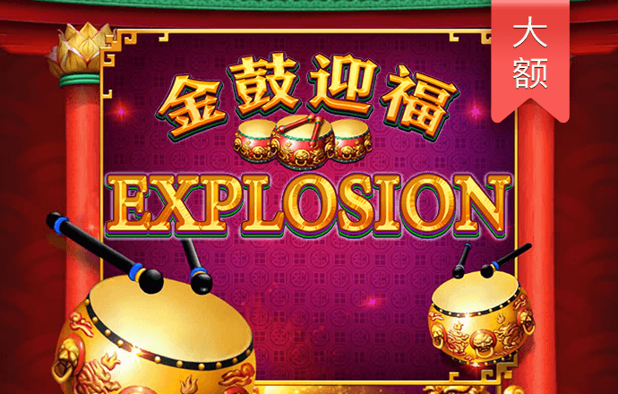 爱游戏app网页版入口