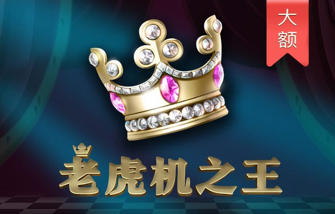 bat365手机版app下载安装