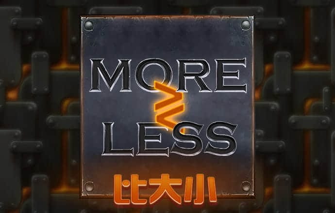 新奥门特免费资料大全下载安装