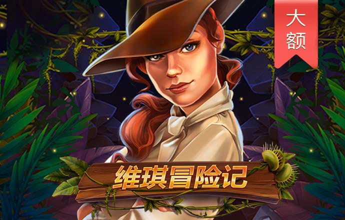 亚赢体育app下载
