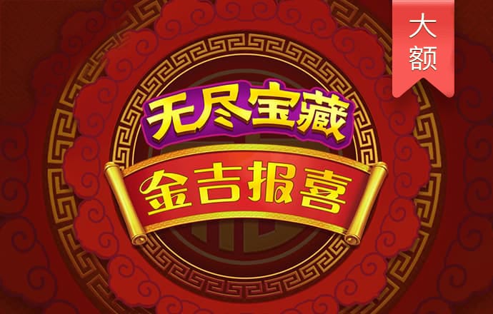 c7娱乐平台官网入口网页