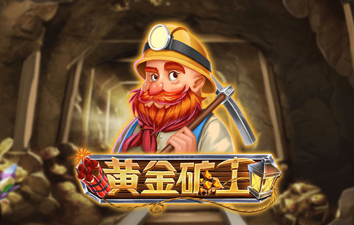世博体育app最新版
