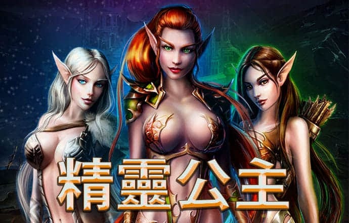 世博体育app最新版本