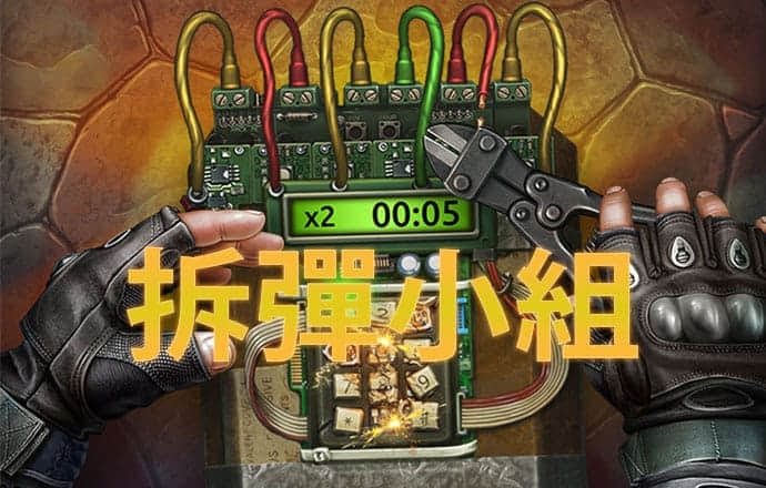 bet体育365投注