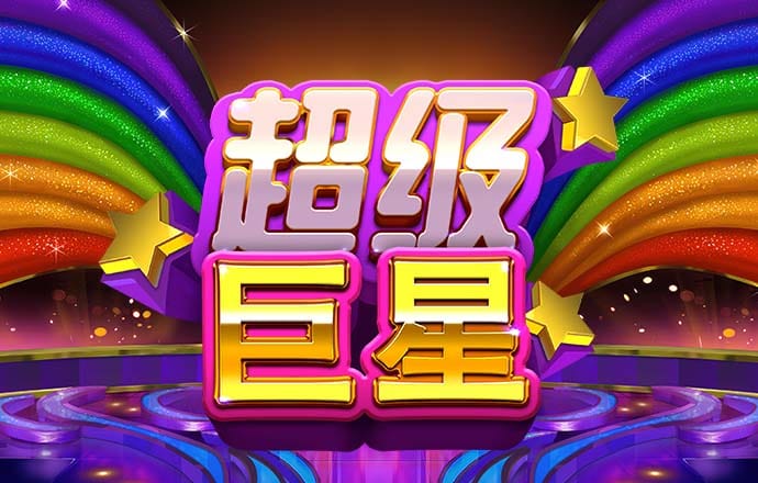 8188cc威尼斯登陆