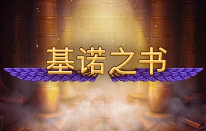华体体育app官网下载