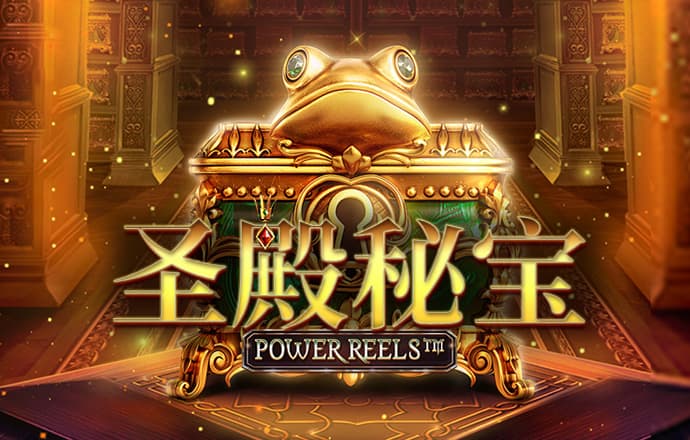 爱游戏app官网下载