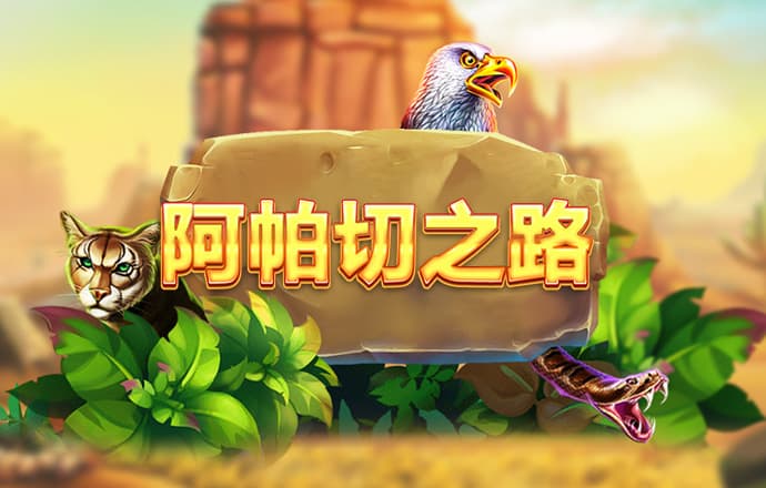 8188cc威尼斯最新版