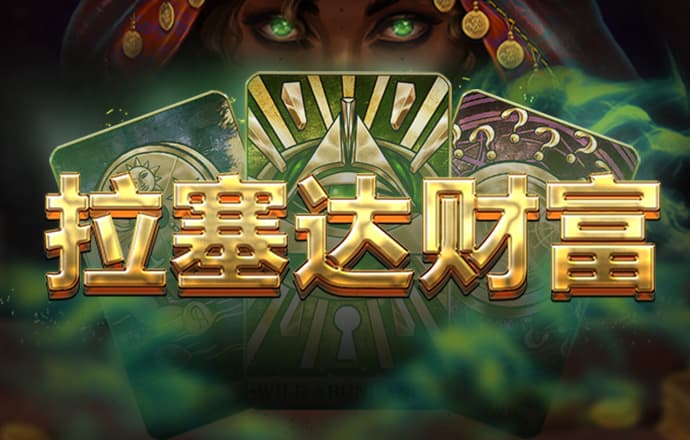 亚富体育