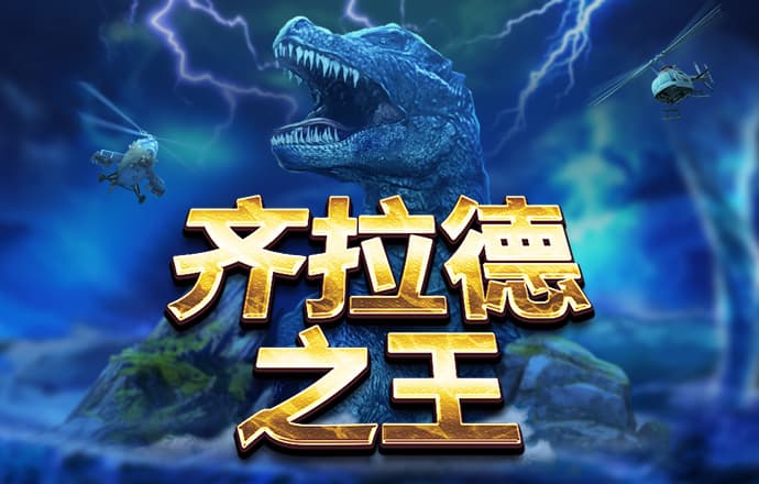 bsport体育官方网站App下载入口