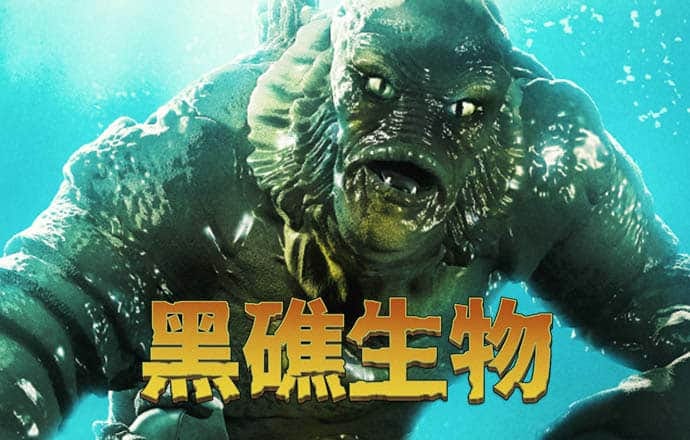 沙巴体育app最新版