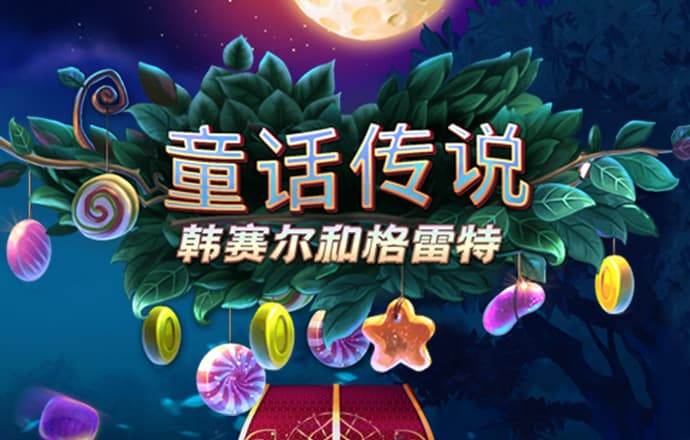 天下彩9944cc246天下彩图更