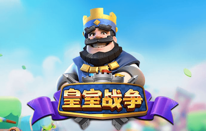 中欧体育app全站下载