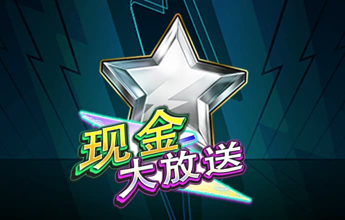 华体育会登录网下载